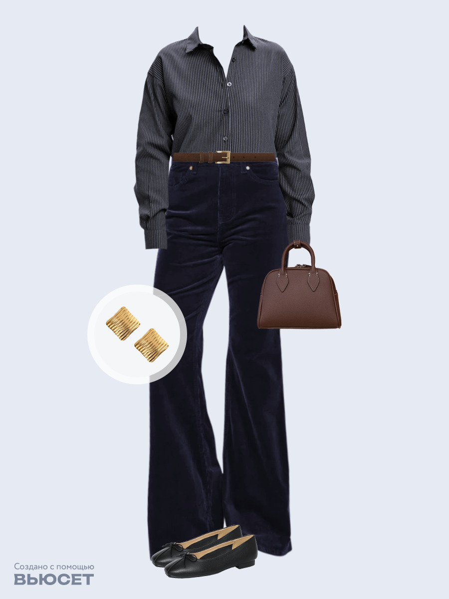 Образ с Вайлдберриз с артикулами (рубашка, брюки, сумка, балетки, ремень, серьги)