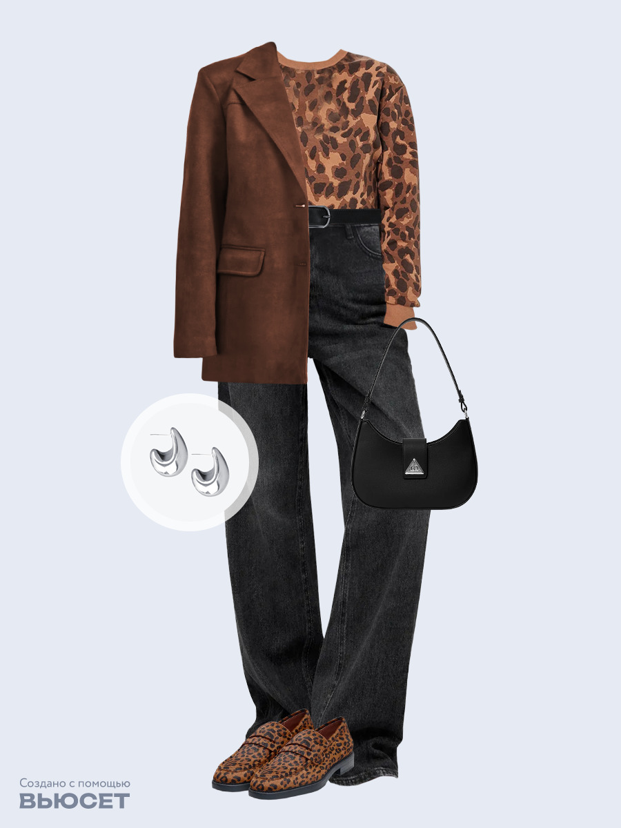 Образ с Вайлдберриз с артикулами (жакет, лонгслив, джинсы, сумка, лоферы, ремень, серьги)