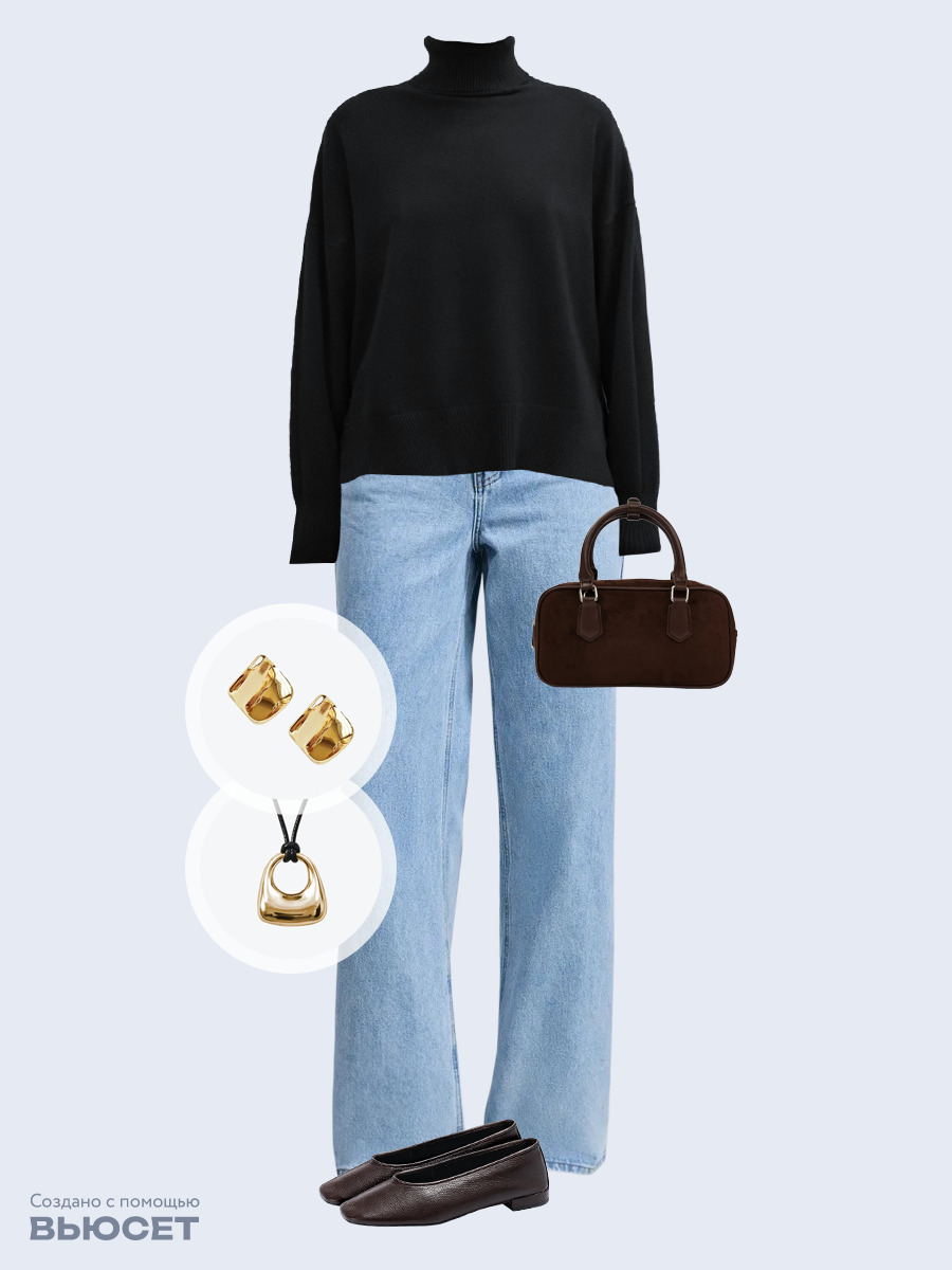Образ с Вайлдберриз с артикулами (джемпер, джинсы, сумка, туфли, подвеска, серьги)