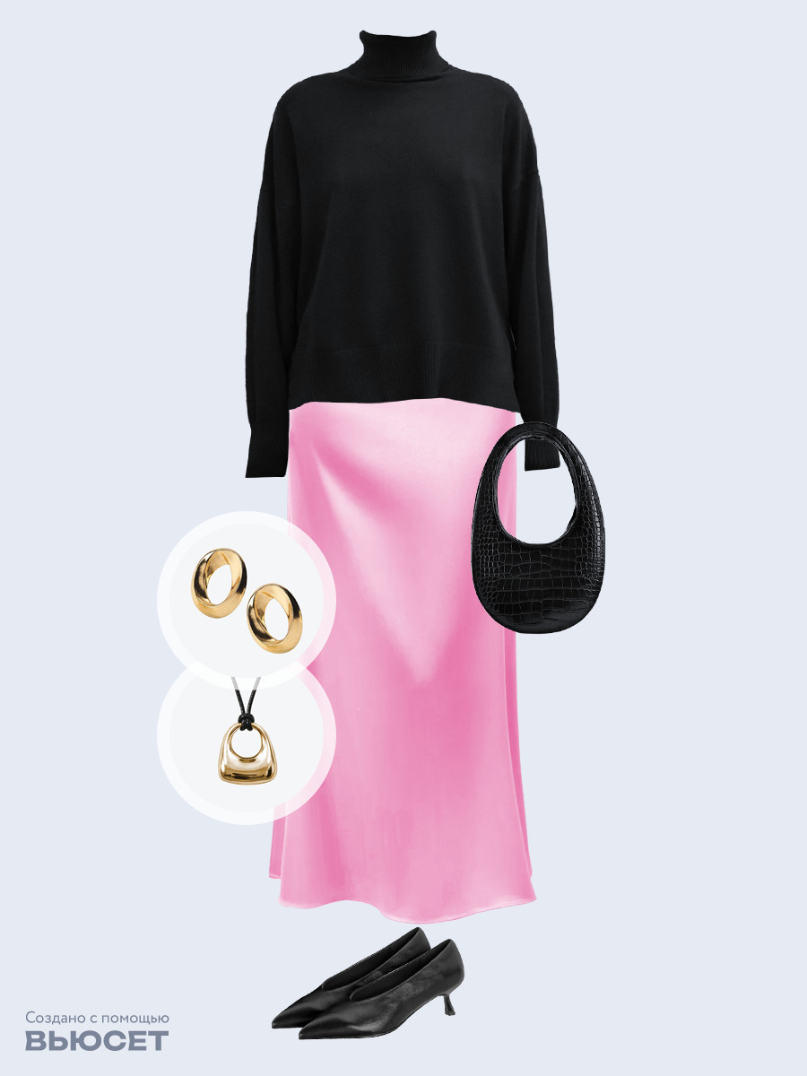 Образ с Вайлдберриз с артикулами (джемпер, юбка, сумка, туфли, подвеска, серьги)
