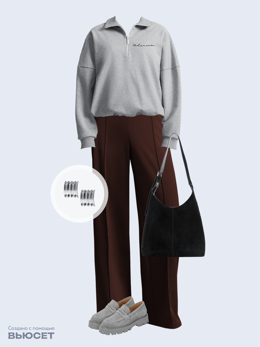 Образ с Вайлдберриз с артикулами (свитшот, брюки, сумка, лоферы, серьги)