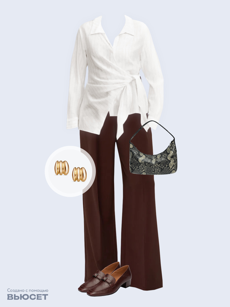 Образ с Вайлдберриз с артикулами (блуза, брюки, сумка, лоферы, серьги)