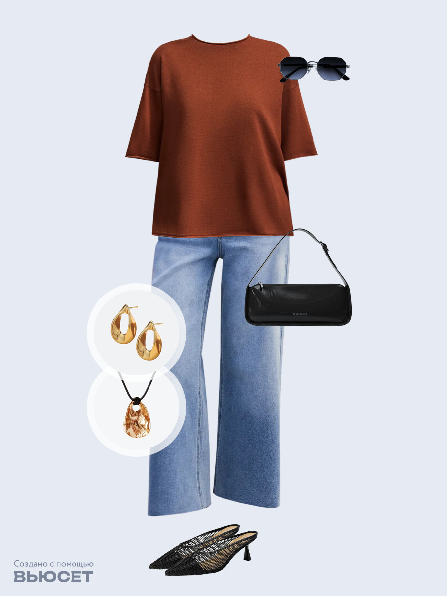 Образ с Вайлдберриз с артикулами (джемпер, джинсы, сумка, мюли, очки, подвеска, серьги)