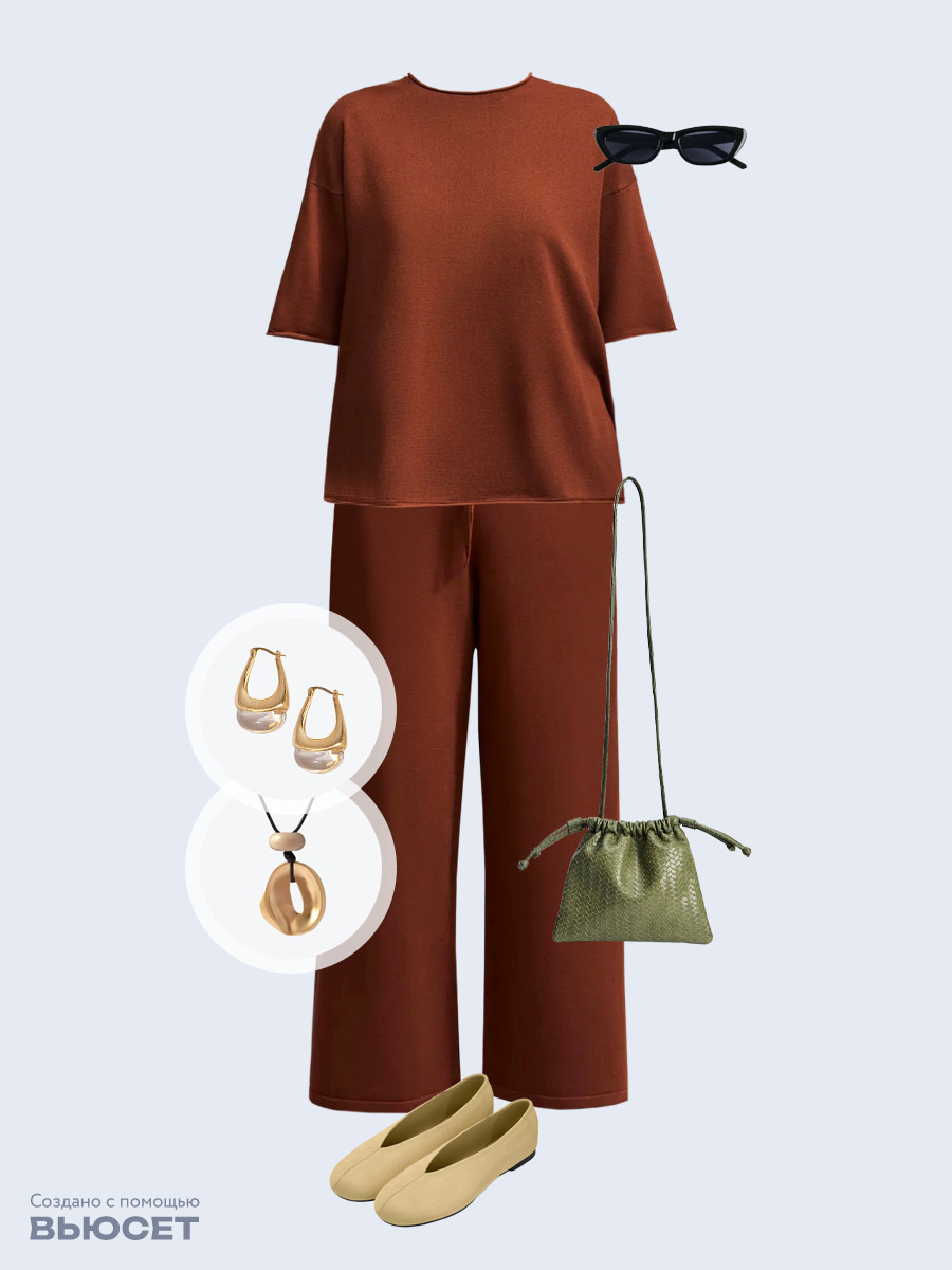 Образ с Вайлдберриз с артикулами (джемпер, брюки, сумка, балетки, очки, подвеска, серьги)