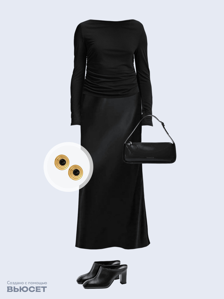 Образ с Вайлдберриз с артикулами (лонгслив, юбка, сумка, мюли, серьги)