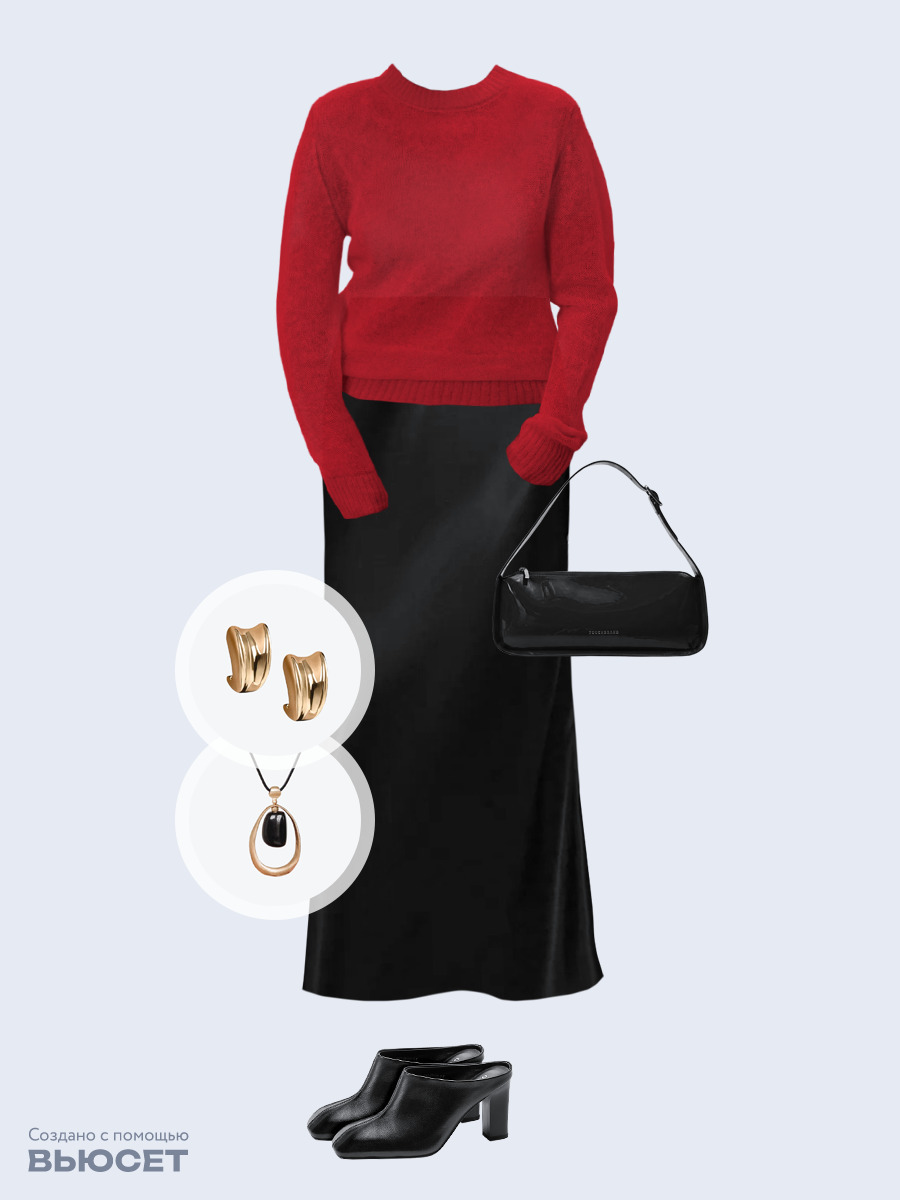 Образ с Вайлдберриз с артикулами (джемпер, юбка, сумка, мюли, подвеска, серьги)