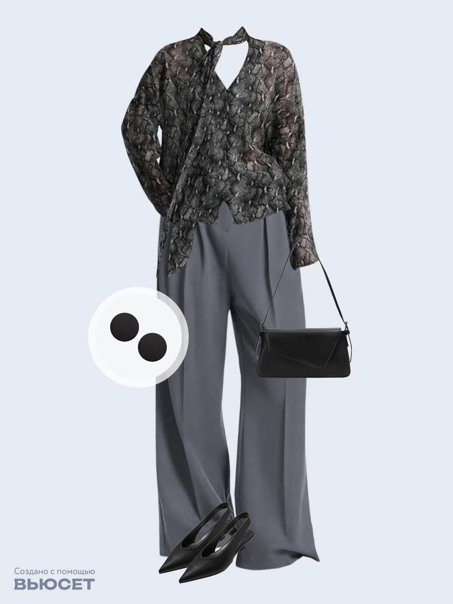 Образ с Вайлдберриз с артикулами (блуза, брюки, сумка, туфли, серьги)