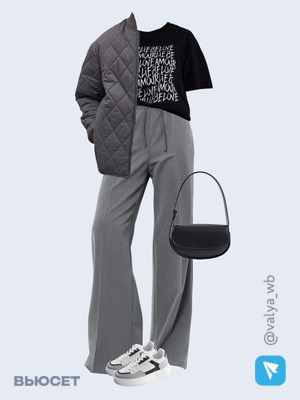 Стильный образ с валдберриз номер 1319