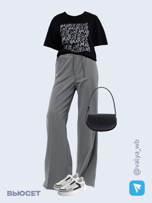 Стильный аутфит номер 1322 с валдберриз с Футболка (артикул 200726826)