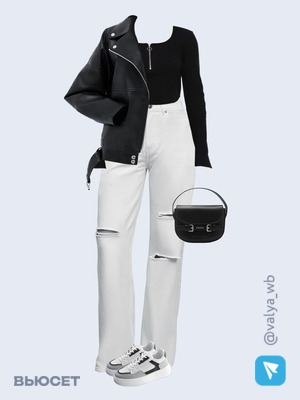 Стильный аутфит номер 1324 с валдберриз с Лонгслив (артикул 197550298)