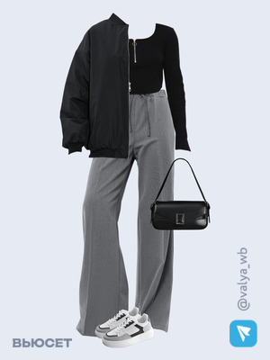 Стильный аутфит номер 1339 с валдберриз с Лонгслив (артикул 197550298)