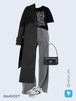 Стильный аутфит номер 1341 с валдберриз с Футболка (артикул 200726826)