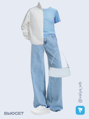 Стильный образ с валдберриз номер 1377