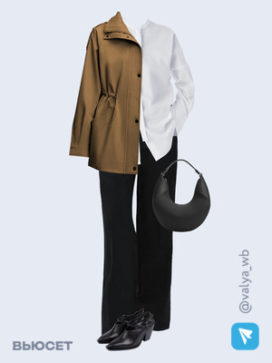 Стильный образ с валдберриз номер 1398