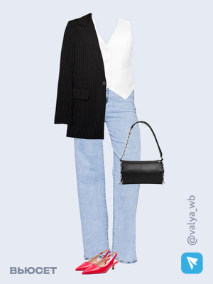 Стильный аутфит номер 1401 с валдберриз с Жилет (артикул 189513441)