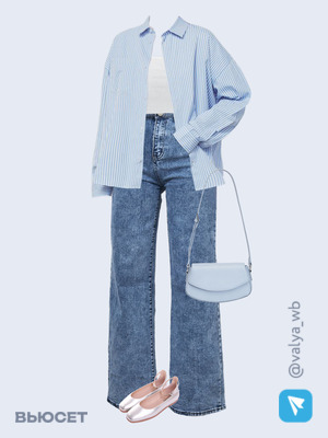 Стильный аутфит номер 1403 с валдберриз с Рубашка (артикул 210305791)