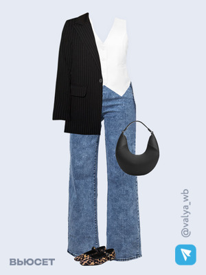 Стильный аутфит номер 1404 с валдберриз с Жилет (артикул 189513441)