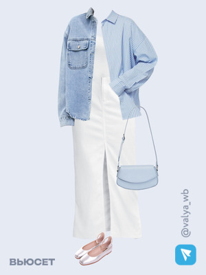 Стильный аутфит номер 1396 с валдберриз с Рубашка (артикул 210305791)