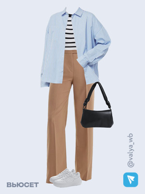 Стильный аутфит номер 1411 с валдберриз с Рубашка (артикул 210305791)