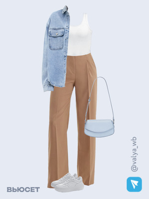 Стильный аутфит номер 1413 с валдберриз 