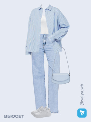 Стильный аутфит номер 1418 с валдберриз с Рубашка (артикул 210305791)