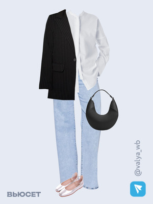 Стильный аутфит номер 1421 с валдберриз с Сумка (артикул 198982662)