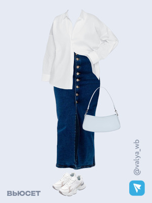 Стильный аутфит номер 1422 с валдберриз с Юбка (артикул 98501265)