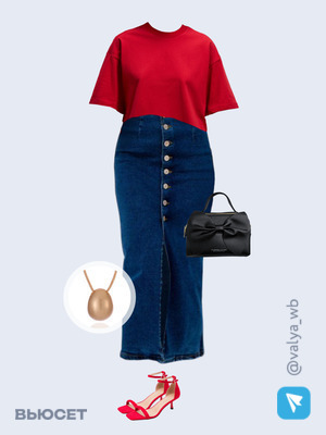 Стильный аутфит номер 1426 с валдберриз с Юбка (артикул 98501265)