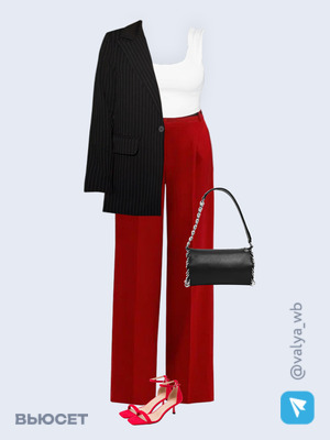 Стильный образ с валдберриз номер 1434