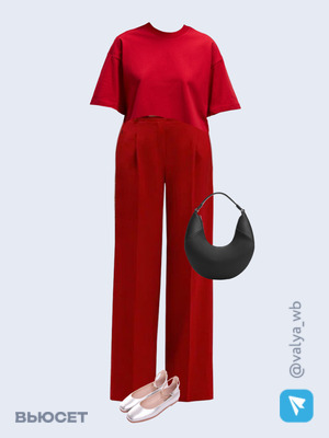 Стильный аутфит номер 1437 с валдберриз с Сумка (артикул 198982662)