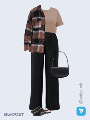 Стильный аутфит номер 1458 с валдберриз с Футболка (артикул 12971933)