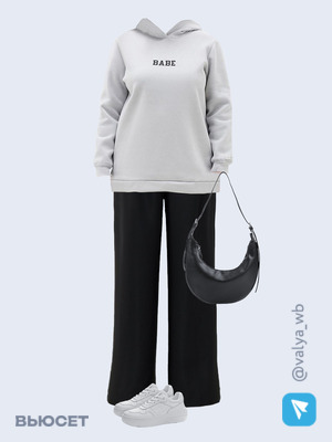 Стильный образ с валдберриз номер 1461