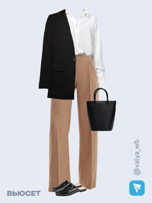 Стильный аутфит номер 1471 с валдберриз с Сумка (артикул 210946659)