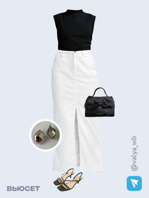 Стильный аутфит номер 1478 с валдберриз с Босоножки (артикул 216749619)