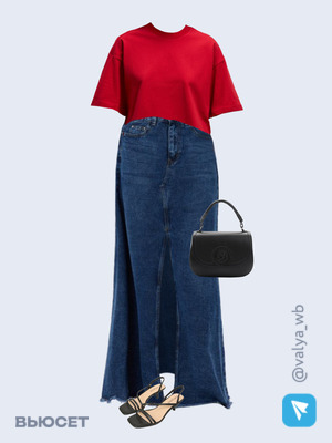 Стильный аутфит номер 1480 с валдберриз с Босоножки (артикул 216749619)