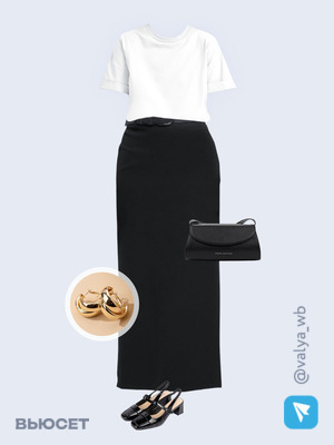 Стильный аутфит номер 1487 с валдберриз с Футболка (артикул 12104188)