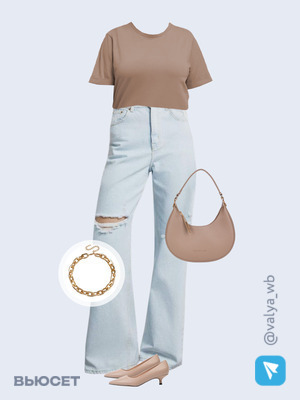 Стильный аутфит номер 1489 с валдберриз с Футболка (артикул 12971933)