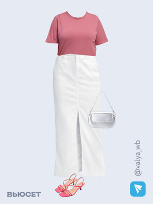 Стильный образ с валдберриз номер 1493