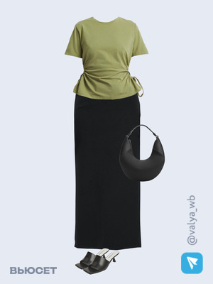 Стильный аутфит номер 1495 с валдберриз с Сумка (артикул 198982662)