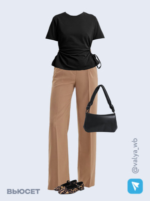 Стильный образ с валдберриз номер 1499