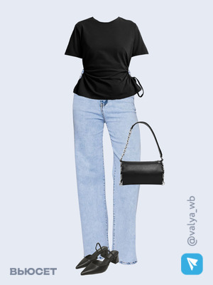 Стильный аутфит номер 1502 с валдберриз 