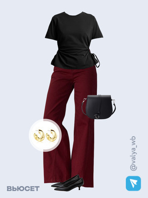 Стильный аутфит номер 1504 с валдберриз с Сумка (артикул 165287646)