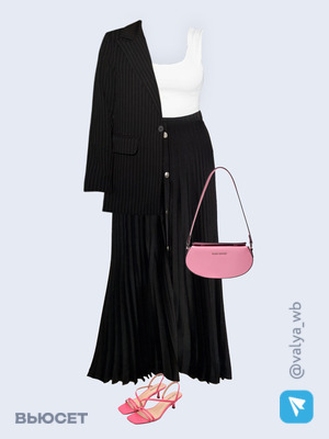 Стильный образ с валдберриз номер 1509