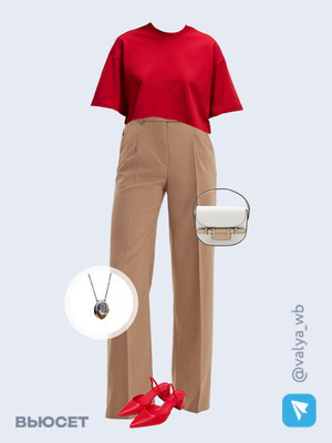 Стильный образ с валдберриз номер 1513