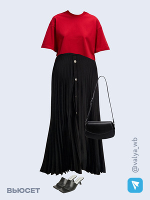 Стильный образ с валдберриз номер 1515