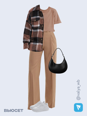 Стильный аутфит номер 1517 с валдберриз 