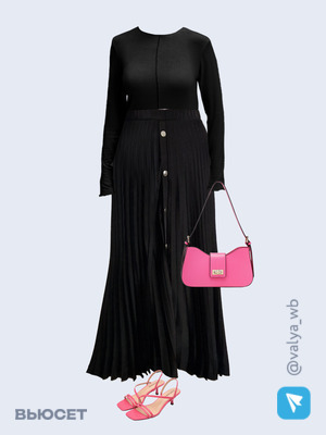 Стильный образ с валдберриз номер 1523