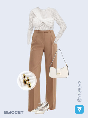 Стильный аутфит номер 1524 с валдберриз с Туфли (артикул 191811752)