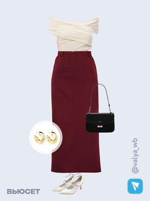 Стильный аутфит номер 1526 с валдберриз с Туфли (артикул 191811752)