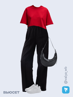 Стильный образ с валдберриз номер 1529